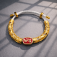 好运相伴手绳 BLESSED WITH GOOD LUCKY STRING 好运相伴手绳 BLESSED WITH GOOD LUCKY STRING