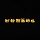 十二生肖吉祥珠 Zodiac Auspicious beads 十二生肖吉祥珠 Zodiac Auspicious beads