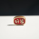 好运连连珠 Good Luck Bead 好运连连珠 Good Luck Bead
