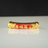 金榜题名筒 Successful Tube