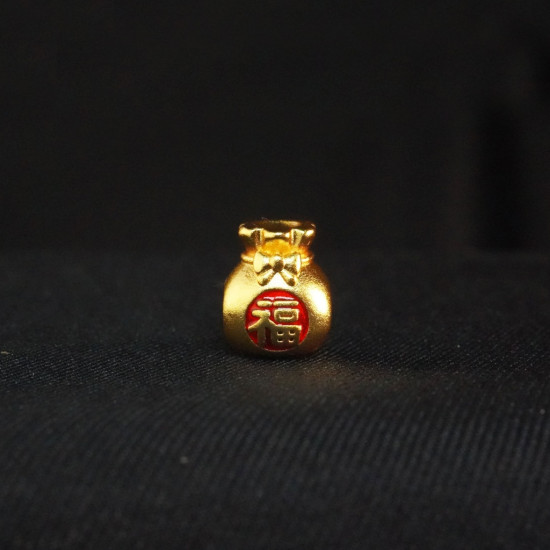 鸿福袋 Blessing Bag