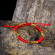 招财转运绳 Pendant of fortune booster 招财转运绳 Pendant of fortune booster