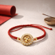 时来运转手绳 FORTUNE TURNING RED STRING