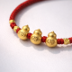 岁岁平安手绳 EVERLASTING PEACE RED STRING