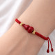 朱砂纳福手绳 CINNABAR FORTUNE RED STRING