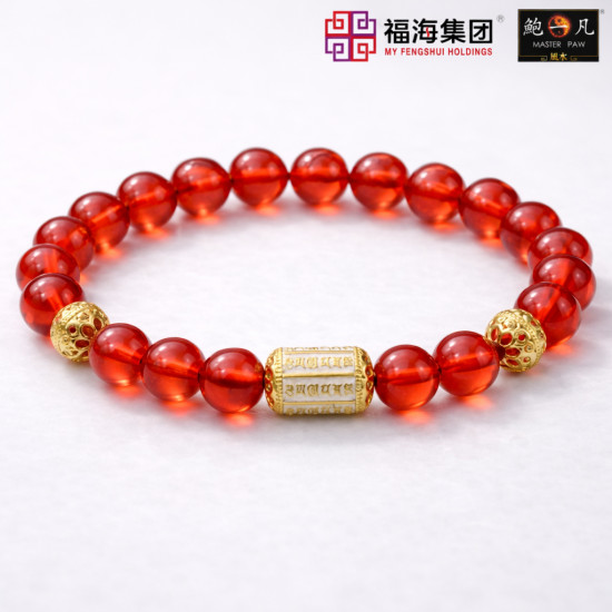 六字鸿运手链 SIX CHARACTER BLESSING BRACELET