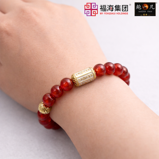 六字鸿运手链 SIX CHARACTER BLESSING BRACELET