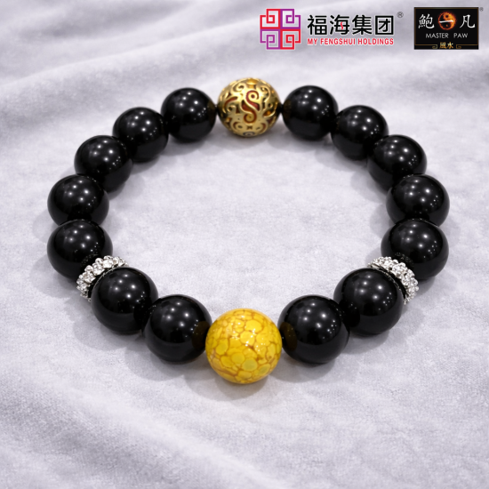 吉祥护运手链 10MM AUSPICIOUS BRACELET 吉祥护运手链 10MM AUSPICIOUS BRACELET