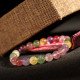 彩色超八手链 Colourful Super Eight 彩色超八手链 Colourful Super Eight