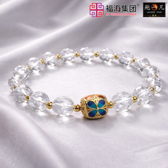 心想事成手链 WISHFUL BRACELET