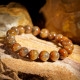 极光23手链 Auralite 23 Bracelet 极光23手链 Auralite 23 Bracelet