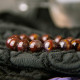 极品极光紫钛 Auralite Rutilated Amethyst Bracelet 极品极光紫钛 Auralite Rutilated Amethyst Bracelet