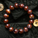 极品极光紫钛 Auralite Rutilated Amethyst Bracelet 极品极光紫钛 Auralite Rutilated Amethyst Bracelet
