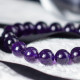 紫水晶手链 Amethyst Bracelet 紫水晶手链 Amethyst Bracelet