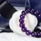 紫水晶手链 Amethyst Bracelet 紫水晶手链 Amethyst Bracelet