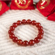 红玛瑙手链 Red Agate Bracelet 红玛瑙手链 Red Agate Bracelet