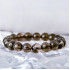 茶水晶手链 ( 圆珠 ) Smoky Quartz Bracelet ( Round Shape )