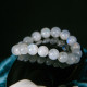 蓝月光手链 Blue Moonstone Bracelet 蓝月光手链 Blue Moonstone Bracelet