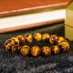 黄虎眼石手链 Yellow Tigerite Bracelet 黄虎眼石手链 Yellow Tigerite Bracelet