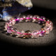 超七手链 Super Seven Bracelet 超七手链 Super Seven Bracelet