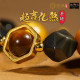 趋吉化煞手链 (10mm) Auspicious Bracelet (10mm) 趋吉化煞手链 (10mm) Auspicious Bracelet (10mm)