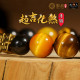 趋吉化煞手链 (12mm) Auspicious Bracelet (12mm) 趋吉化煞手链 (12mm) Auspicious Bracelet (12mm)