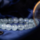 高等海蓝宝手链 High Grade Aquamarine Bracelet 高等海蓝宝手链 High Grade Aquamarine Bracelet
