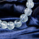 高等海蓝宝手链 High Grade Aquamarine Bracelet 高等海蓝宝手链 High Grade Aquamarine Bracelet