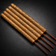 五福呈祥地主香 AUSPICIOUS BLESSING JOSS STICK 五福呈祥地主香 AUSPICIOUS BLESSING JOSS STICK