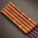 五福旺财地主香 BLESSING PROSPERITY JOSS STICK