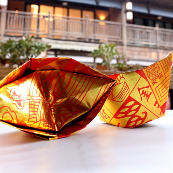 吸财金 Attract Wealth Joss Paper 吸财金 Attract Wealth Joss Paper