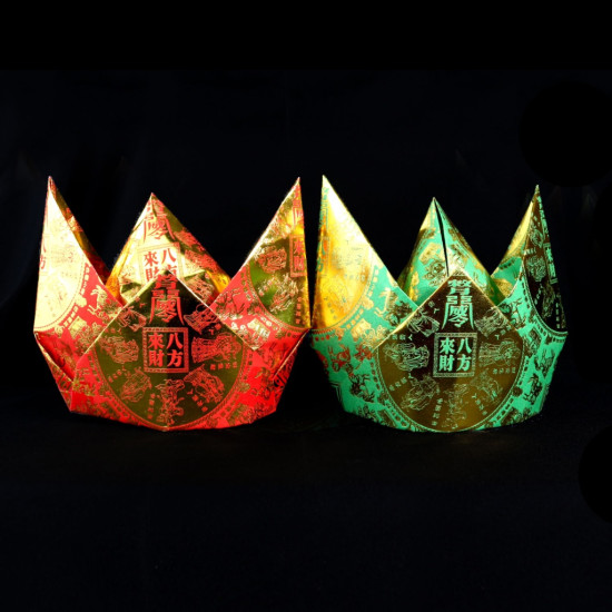 天公金 Jade Emperor Gold Joss Paper 天公金 Jade Emperor Gold Joss Paper
