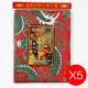 太岁金 (5包) Tai Sui Gold Joss Paper (5 Packs)