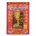 子孙兴旺金 (5包) PROSPEROUS DESCENDANTS JOSS PAPER (5 PACKS)