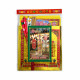 拿督公拜料 DATUK DEITY JOSS PAPER 拿督公拜料 DATUK DEITY JOSS PAPER