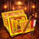 拿督公拜料 DATUK DEITY JOSS PAPER 拿督公拜料 DATUK DEITY JOSS PAPER
