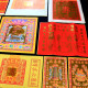 智慧金(5包) Wisdom Gold Joss Paper(5packet) 智慧金(5包) Wisdom Gold Joss Paper(5packet)