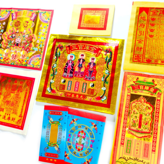 水库金 Water Official Joss Paper