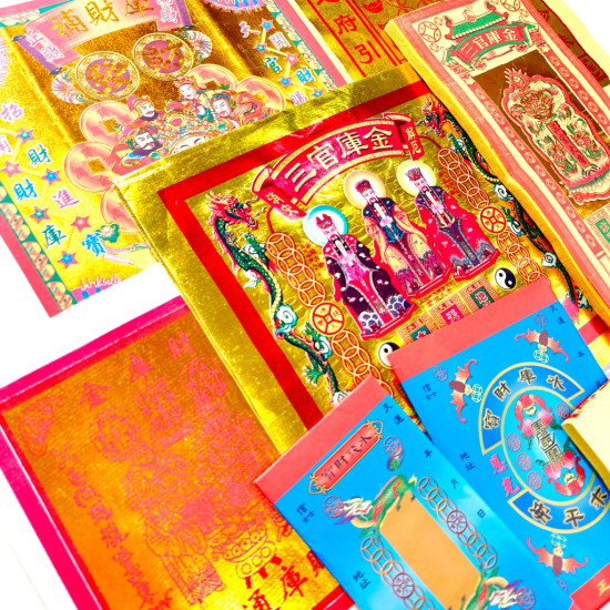 水库金 Water Official Joss Paper