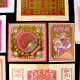 求财金(5包) Fortune Gold Joss Paper(5 Packs) 求财金(5包) Fortune Gold Joss Paper(5 Packs)