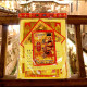 求财金(5包) Fortune Gold Joss Paper(5 Packs) 求财金(5包) Fortune Gold Joss Paper(5 Packs)