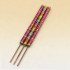 福泽敬祖香 ANCESTRAL BLESSING JOSS STICK