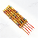 福海五方地主金香 FIVE EARTH DEITIES JOSS STICK - GOLD 福海五方地主金香 FIVE EARTH DEITIES JOSS STICK - GOLD