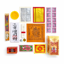 福海升达玄祖拜料 Grand Ancestors Joss Paper 