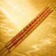 福海招贵人香 FORTUNE BENEFACTOR JOSS STICK
