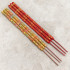 福禄寿招财香 WEALTH AND BLESSING JOSS STICK