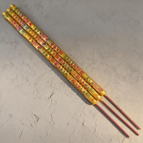 福禄寿招财香 WEALTH AND BLESSING JOSS STICK
