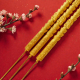 荣华富贵香 WEALTH AND PROSPERITY JOSS STICK