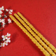 荣华富贵香 WEALTH AND PROSPERITY JOSS STICK