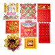 代烧莲花金 Burn On Behalf Of Lotus Gold Joss Paper 代烧莲花金 Burn On Behalf Of Lotus Gold Joss Paper